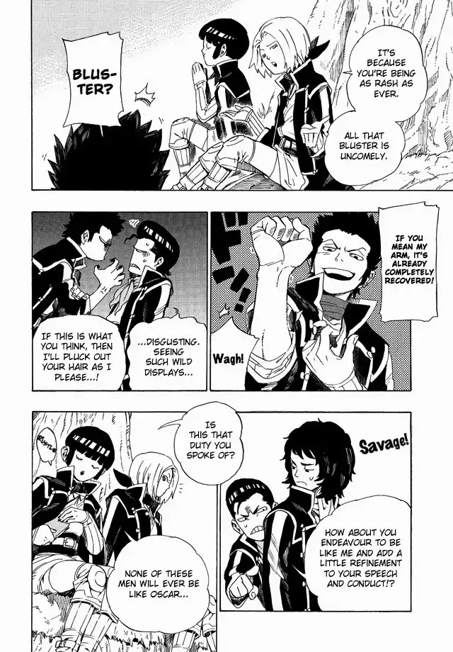 Shin Megami Tensei IV - Demonic Gene Chapter 2.001 6